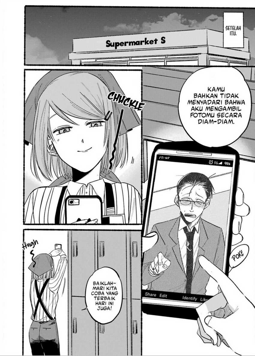 A Story About Smoking at the Back of the Supermarket Chapter 10 Gambar 13