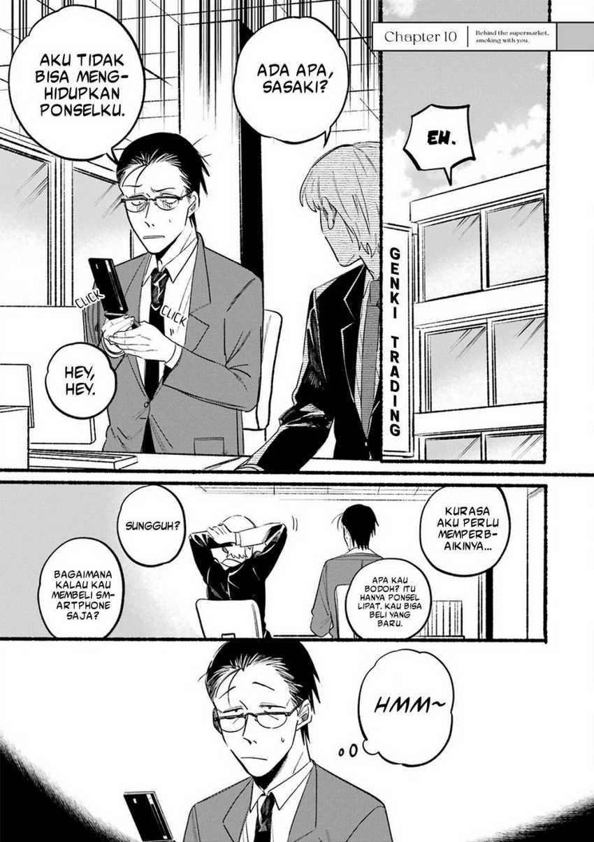 Manga A Story About Smoking at the Back of the Supermarket Chapter 10 gambar nomor 2