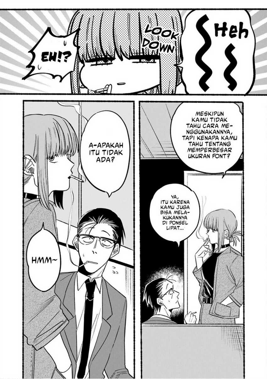 A Story About Smoking at the Back of the Supermarket Chapter 10 Gambar 7