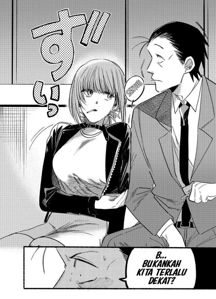 A Story About Smoking at the Back of the Supermarket Chapter 09 Gambar 9