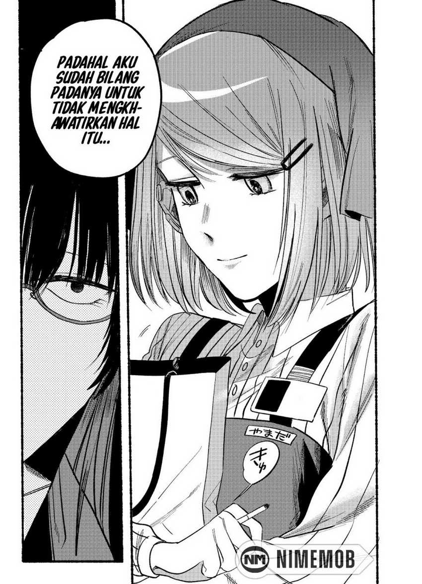 A Story About Smoking at the Back of the Supermarket Chapter 08 Gambar 12