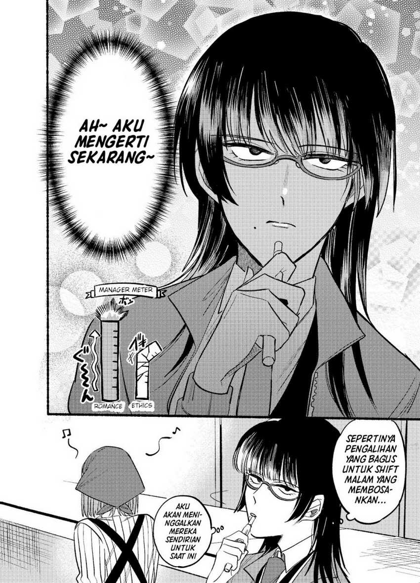 A Story About Smoking at the Back of the Supermarket Chapter 08 Gambar 13