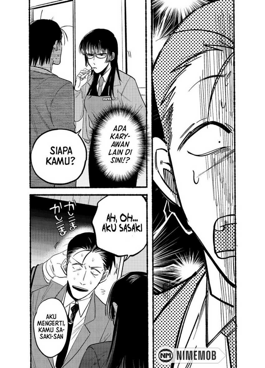 A Story About Smoking at the Back of the Supermarket Chapter 08 Gambar 4