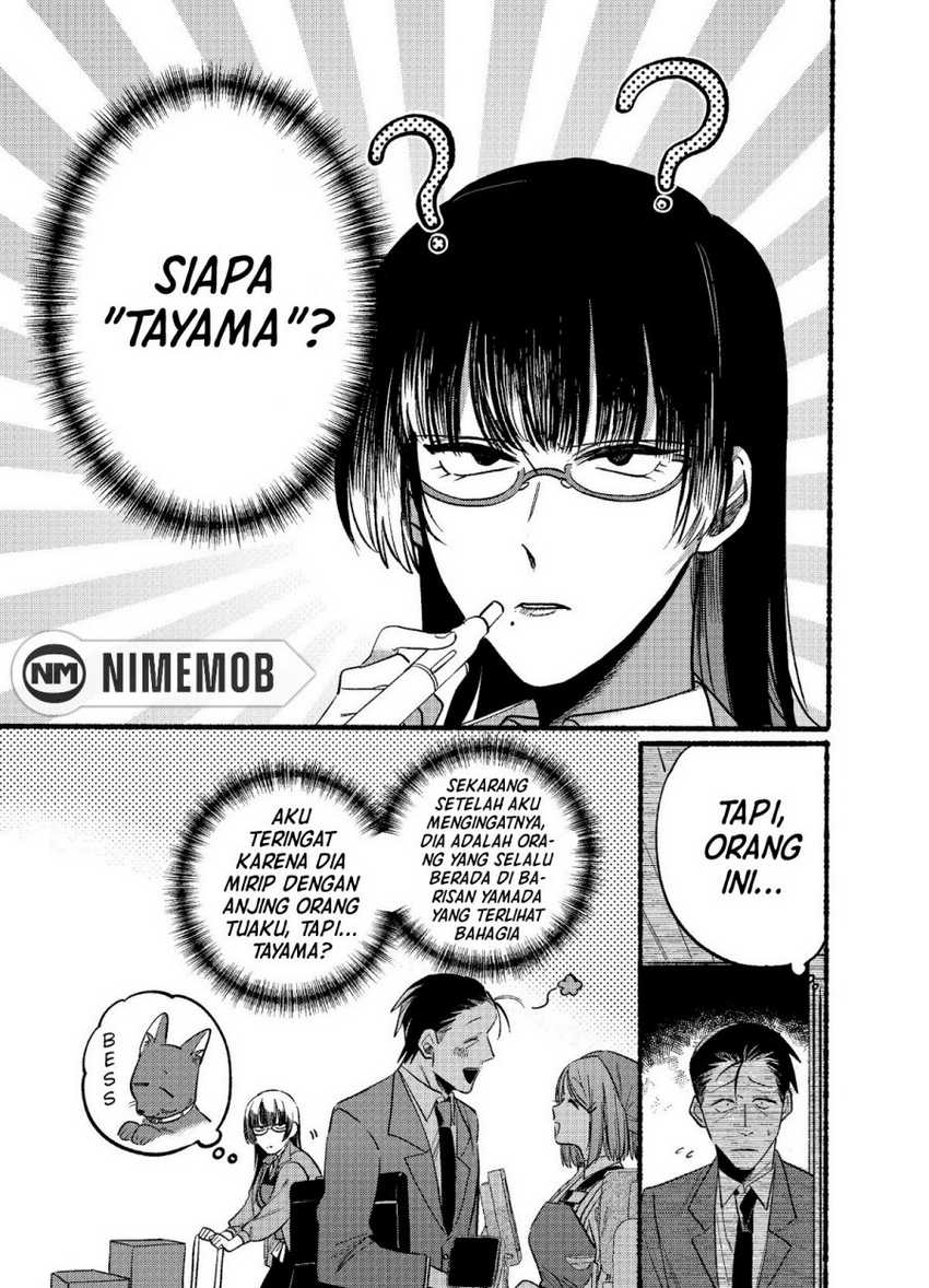 A Story About Smoking at the Back of the Supermarket Chapter 08 Gambar 6