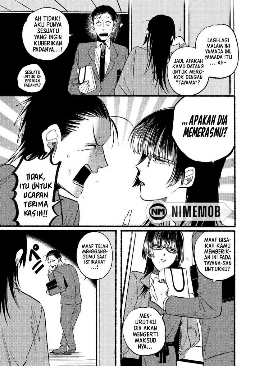 A Story About Smoking at the Back of the Supermarket Chapter 08 Gambar 8