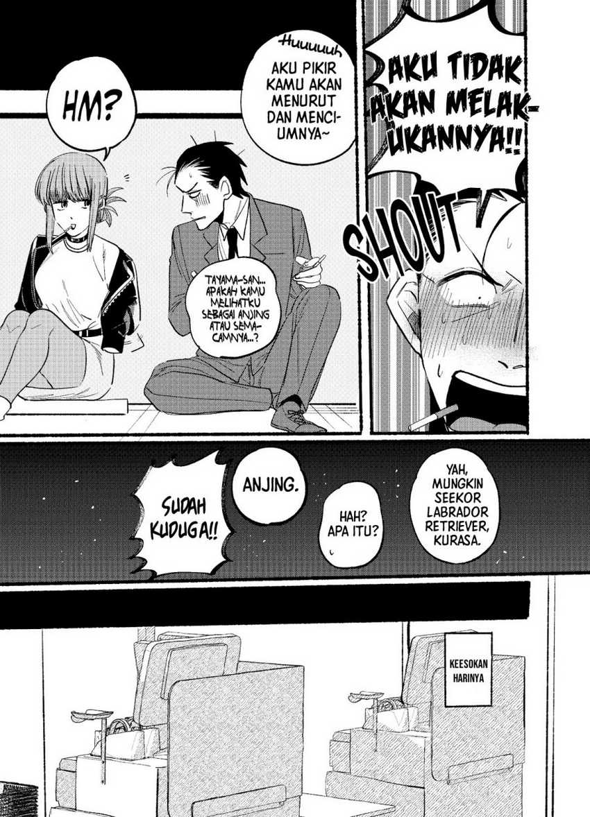 A Story About Smoking at the Back of the Supermarket Chapter 07 Gambar 10