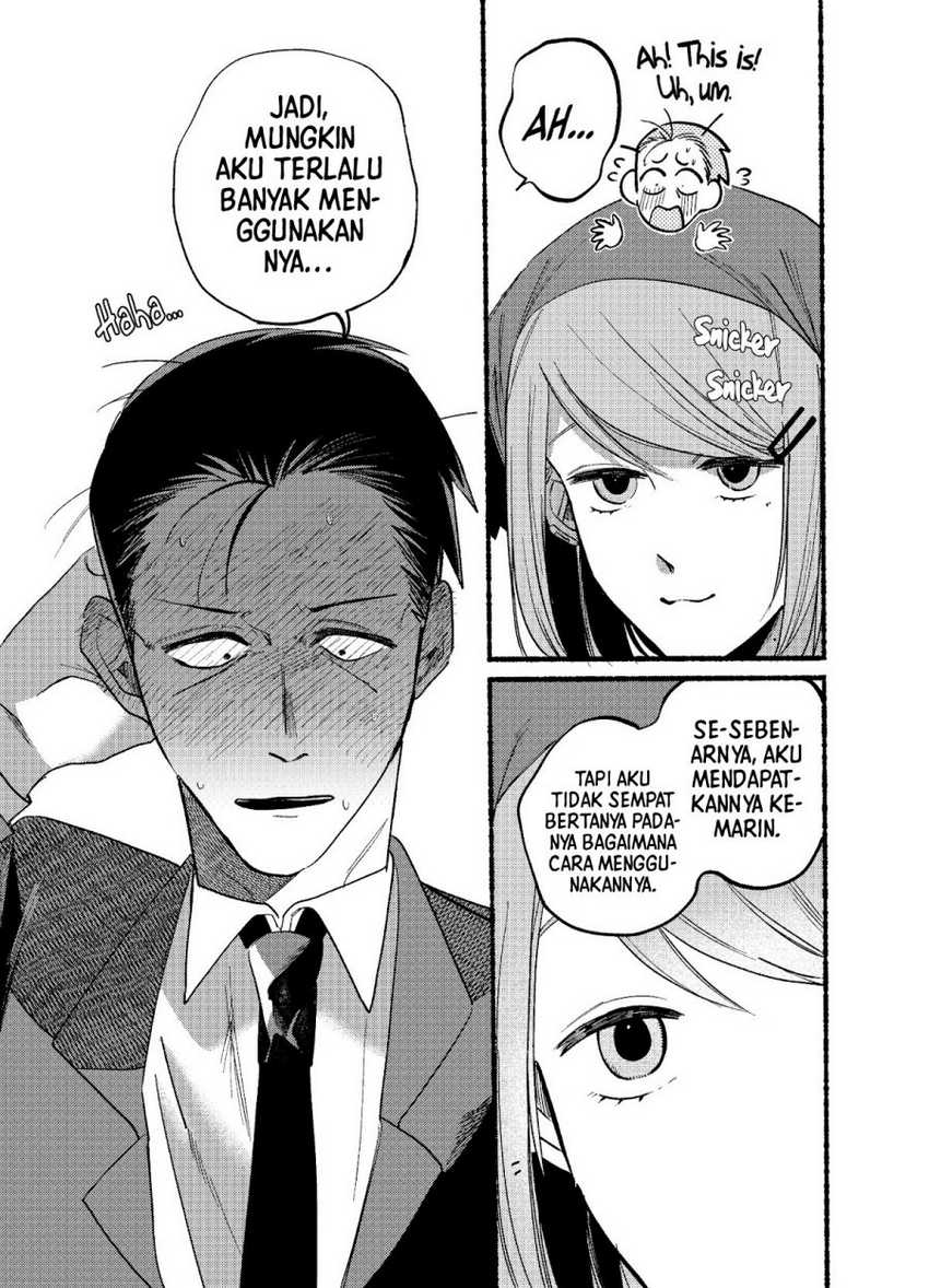 A Story About Smoking at the Back of the Supermarket Chapter 07 Gambar 12