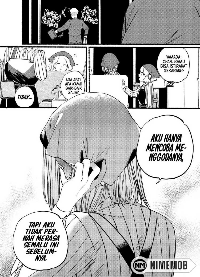 A Story About Smoking at the Back of the Supermarket Chapter 07 Gambar 13