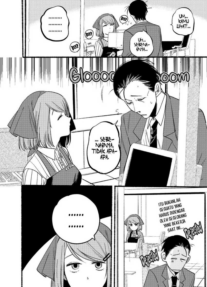 A Story About Smoking at the Back of the Supermarket Chapter 07 Gambar 3