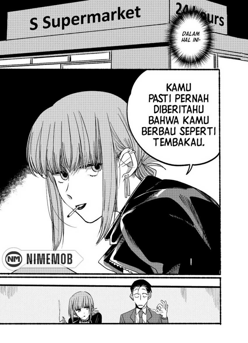 A Story About Smoking at the Back of the Supermarket Chapter 07 Gambar 4