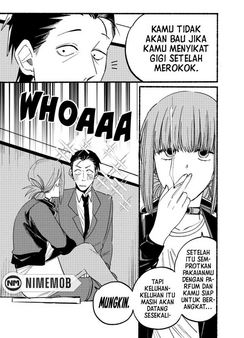 A Story About Smoking at the Back of the Supermarket Chapter 07 Gambar 6