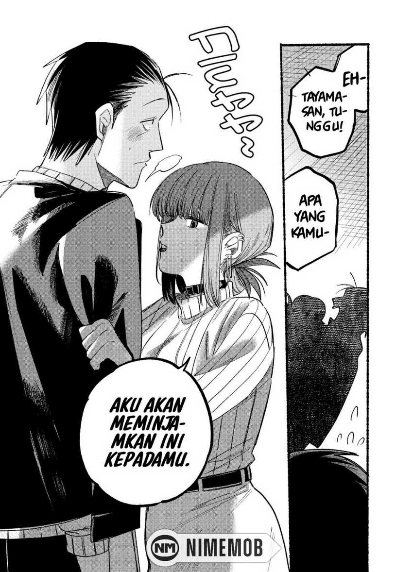 A Story About Smoking at the Back of the Supermarket Chapter 06 Gambar 10