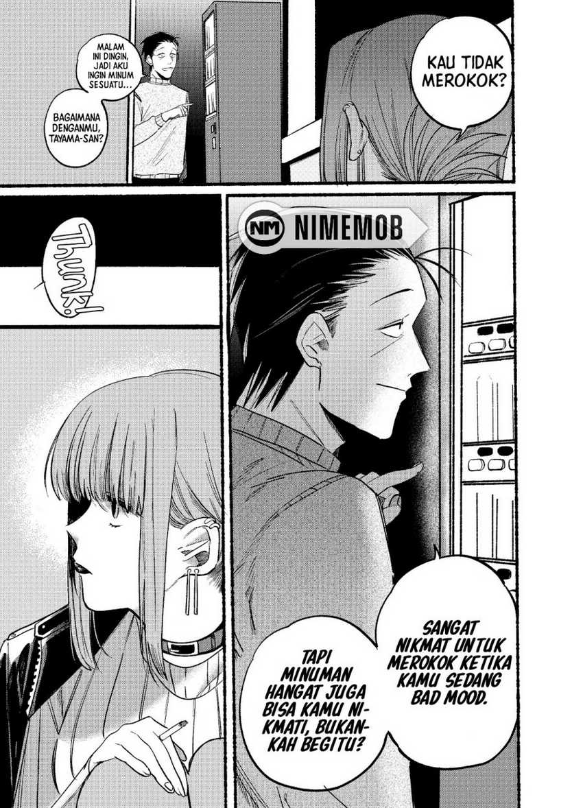 A Story About Smoking at the Back of the Supermarket Chapter 06 Gambar 6