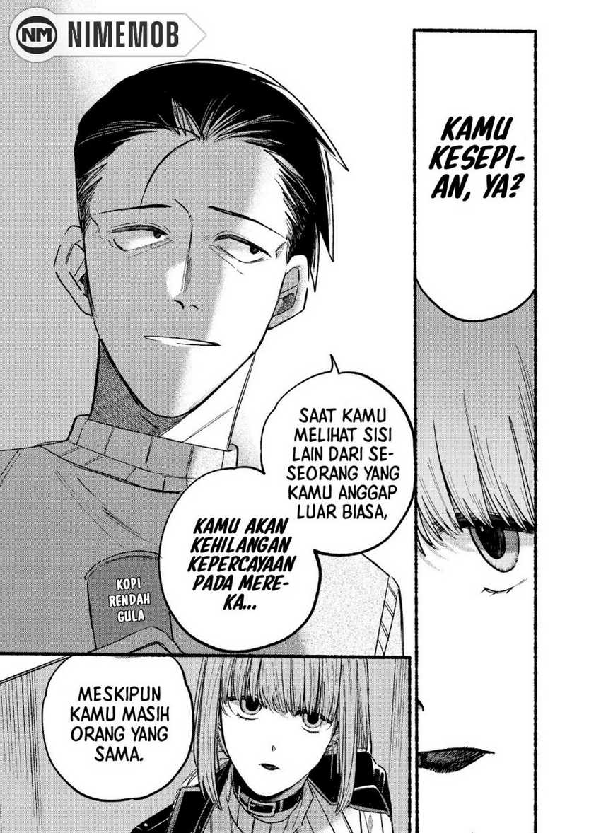 A Story About Smoking at the Back of the Supermarket Chapter 06 Gambar 8