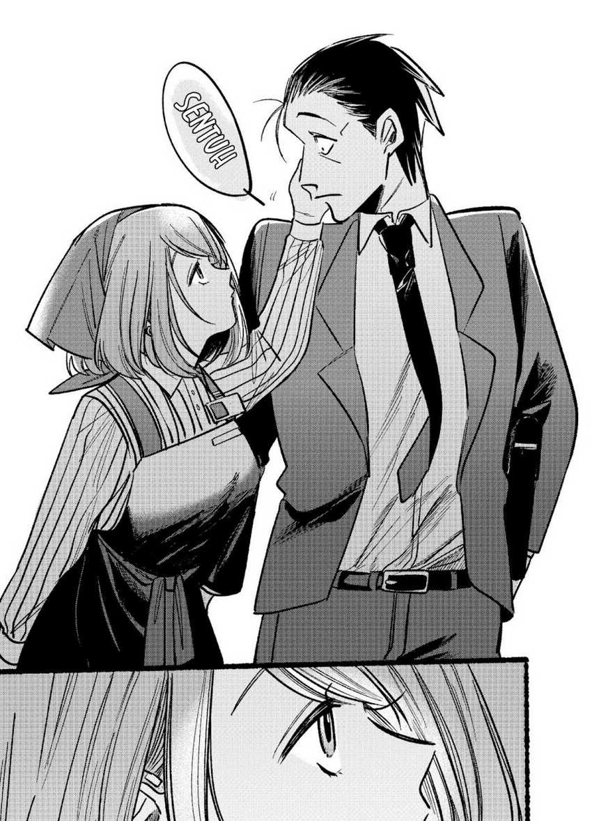 A Story About Smoking at the Back of the Supermarket Chapter 05 Gambar 10