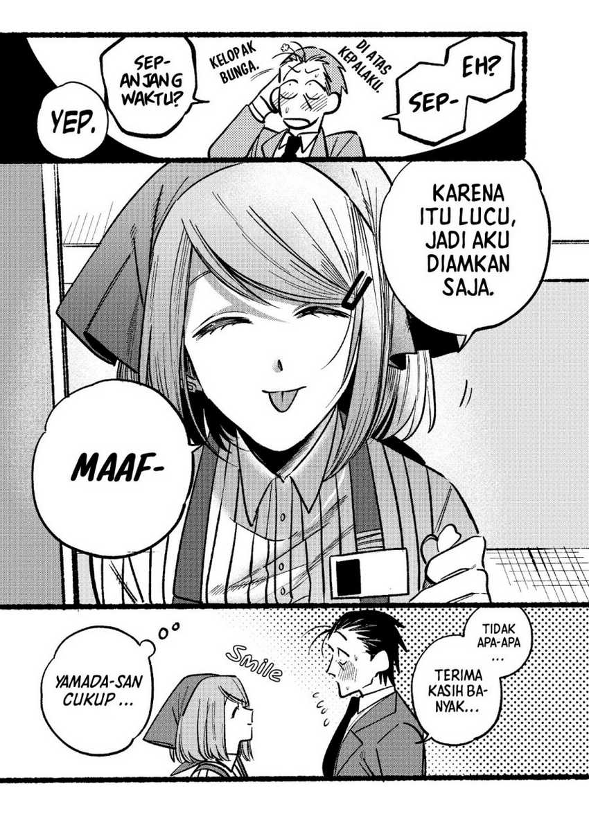 A Story About Smoking at the Back of the Supermarket Chapter 05 Gambar 12