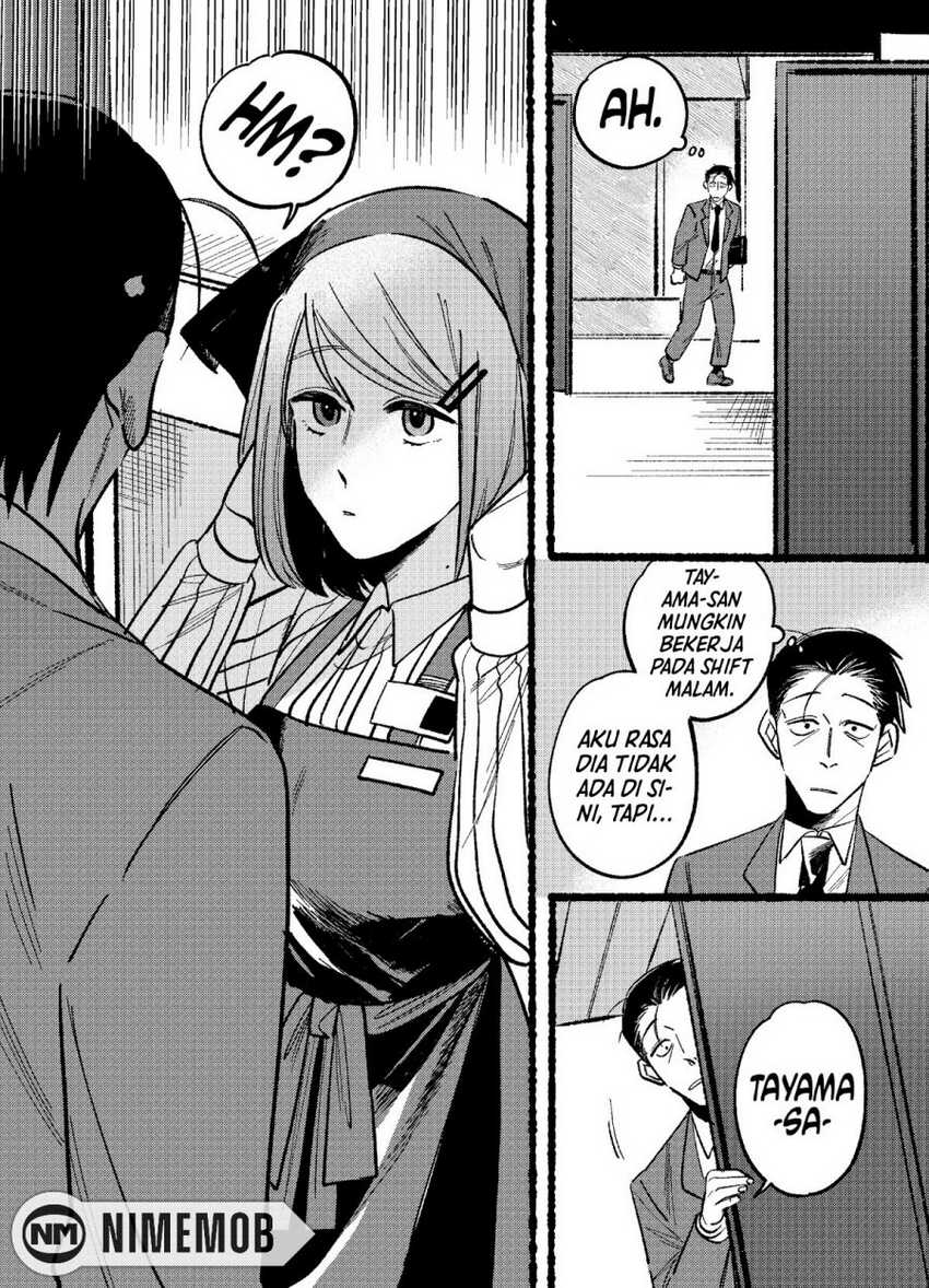 A Story About Smoking at the Back of the Supermarket Chapter 05 Gambar 3