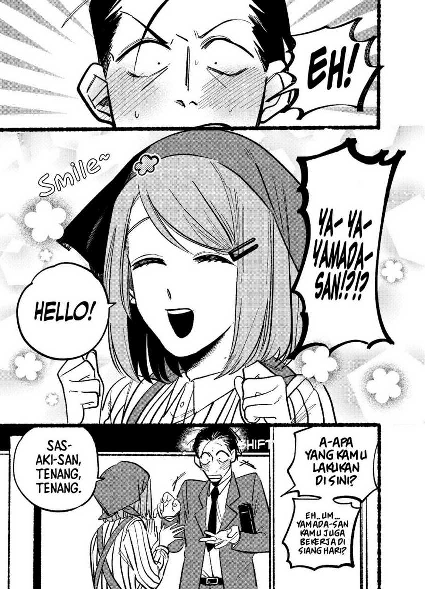 A Story About Smoking at the Back of the Supermarket Chapter 05 Gambar 4