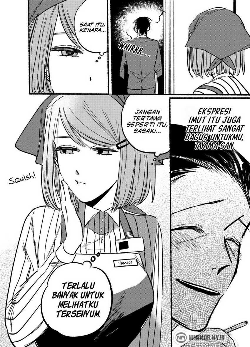 A Story About Smoking at the Back of the Supermarket Chapter 04 Gambar 13