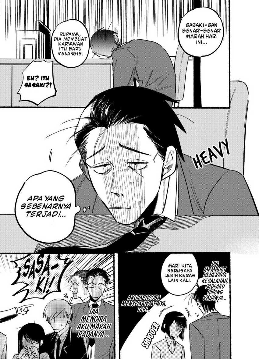 Manga A Story About Smoking at the Back of the Supermarket Chapter 04 gambar nomor 2