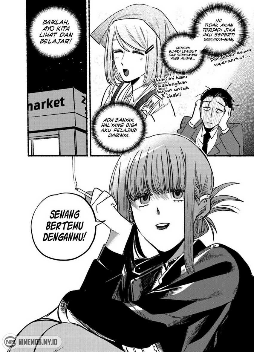 A Story About Smoking at the Back of the Supermarket Chapter 04 Gambar 3
