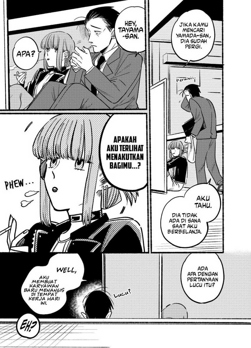 A Story About Smoking at the Back of the Supermarket Chapter 04 Gambar 4