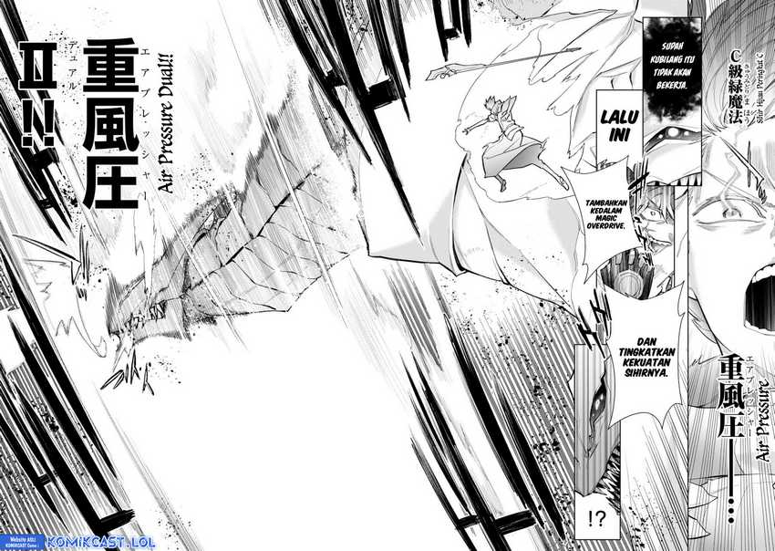 Kuro no Shoukanshi Chapter 133 Gambar 17