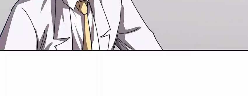 Mr. Zombie Chapter 95 Gambar 7