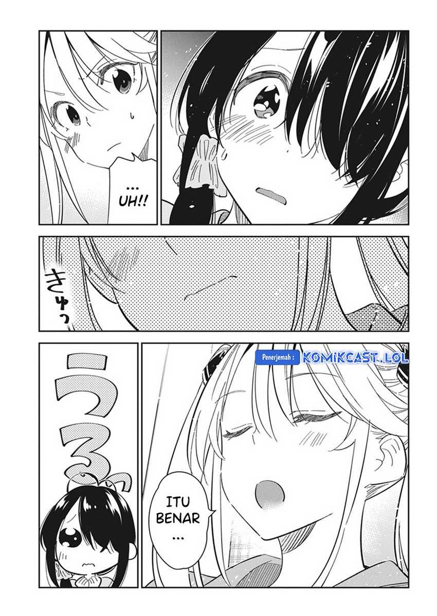 Shiunji-ke no Kodomo-Tachi Chapter 21 Gambar 12