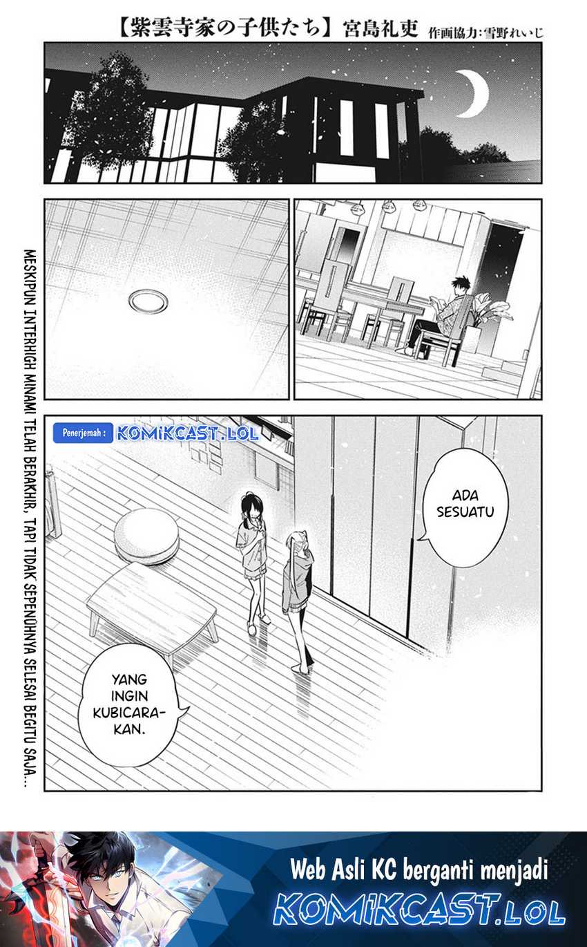 Manga Shiunji-ke no Kodomo-Tachi Chapter 21 gambar nomor 2