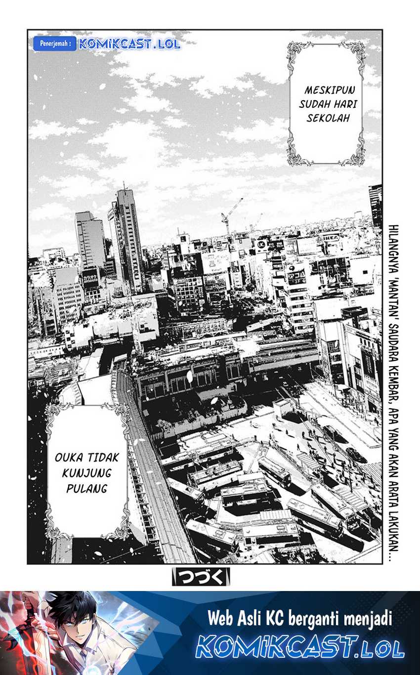 Shiunji-ke no Kodomo-Tachi Chapter 21 Gambar 21