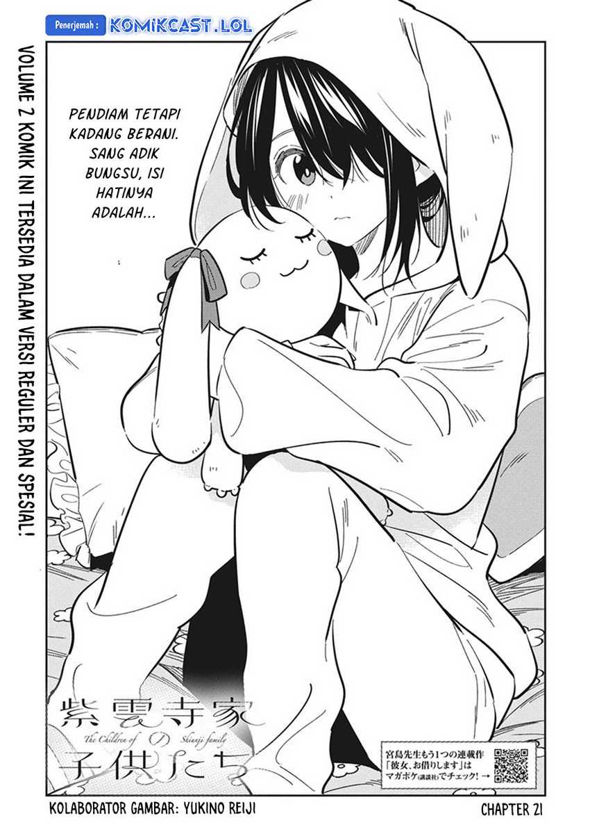 Shiunji-ke no Kodomo-Tachi Chapter 21 Gambar 4