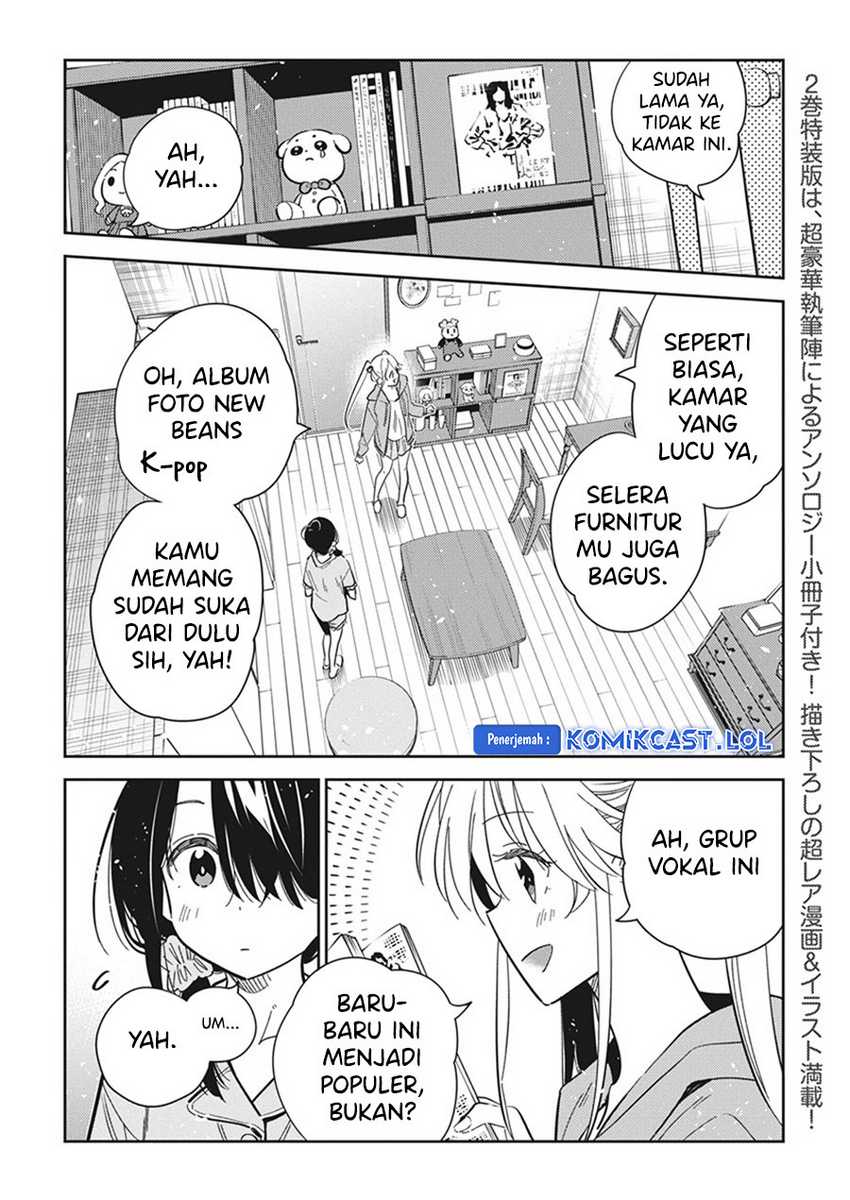 Shiunji-ke no Kodomo-Tachi Chapter 21 Gambar 5