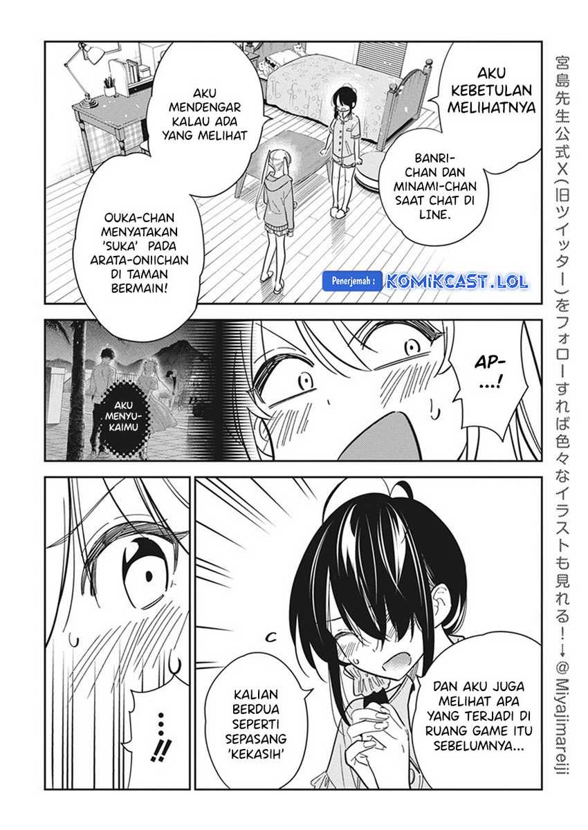 Shiunji-ke no Kodomo-Tachi Chapter 21 Gambar 9