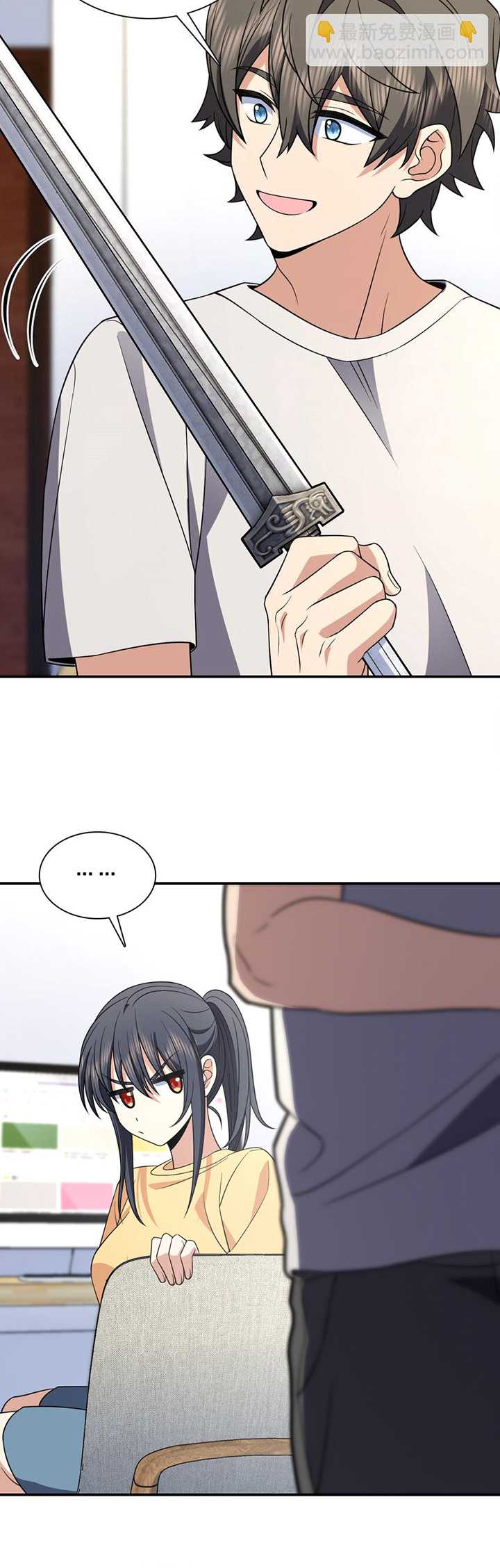 My Wife Is From a Thousand Years Ago Chapter 182 Gambar 8