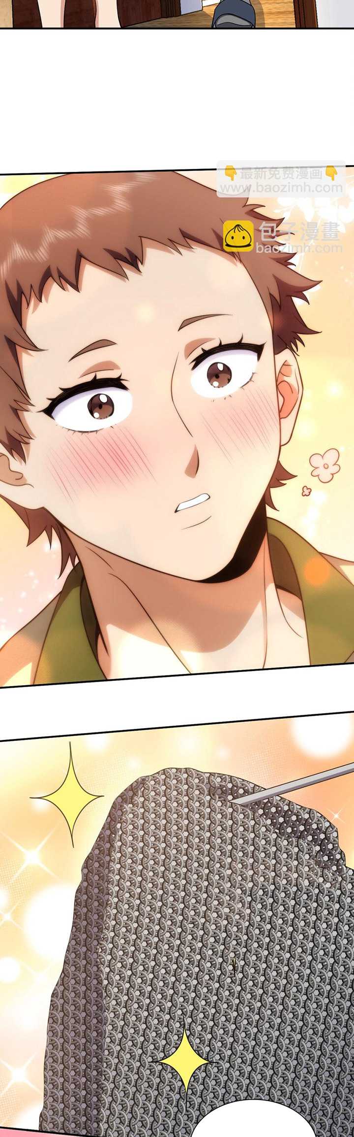 My Wife Is From a Thousand Years Ago Chapter 181 Gambar 12