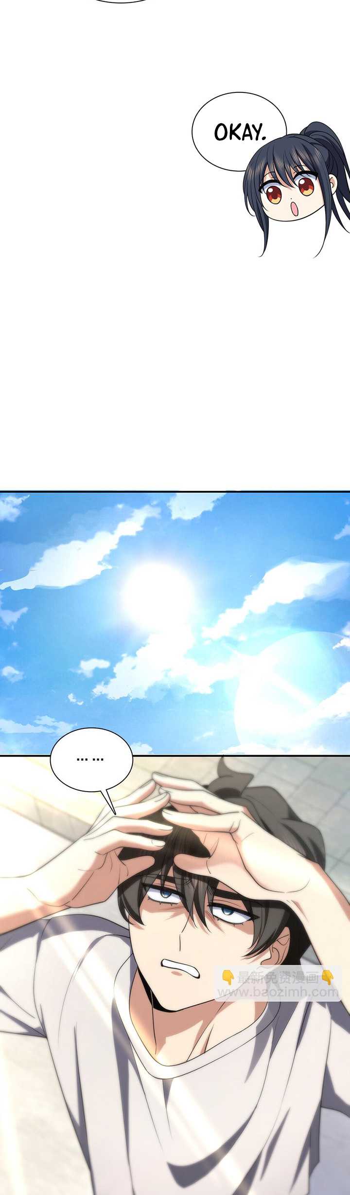 My Wife Is From a Thousand Years Ago Chapter 183 Gambar 4