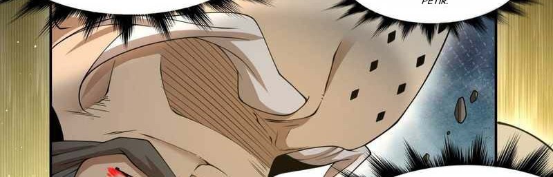 My Disciples Are All Big Villains Chapter 208 Gambar 25