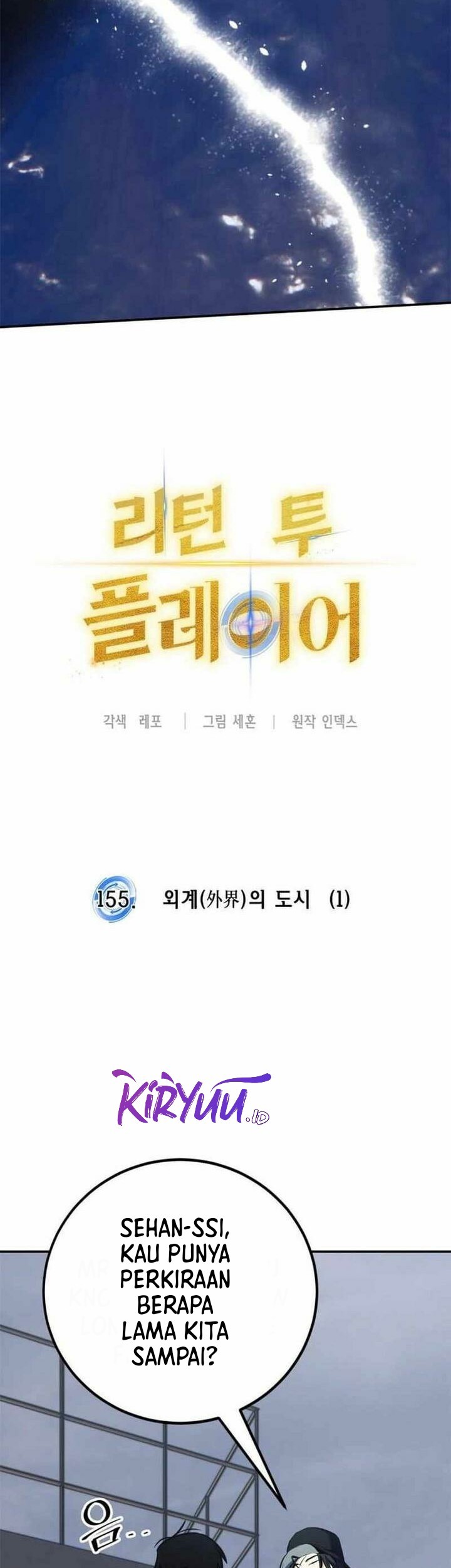 Return to Player Chapter 155 Gambar 37