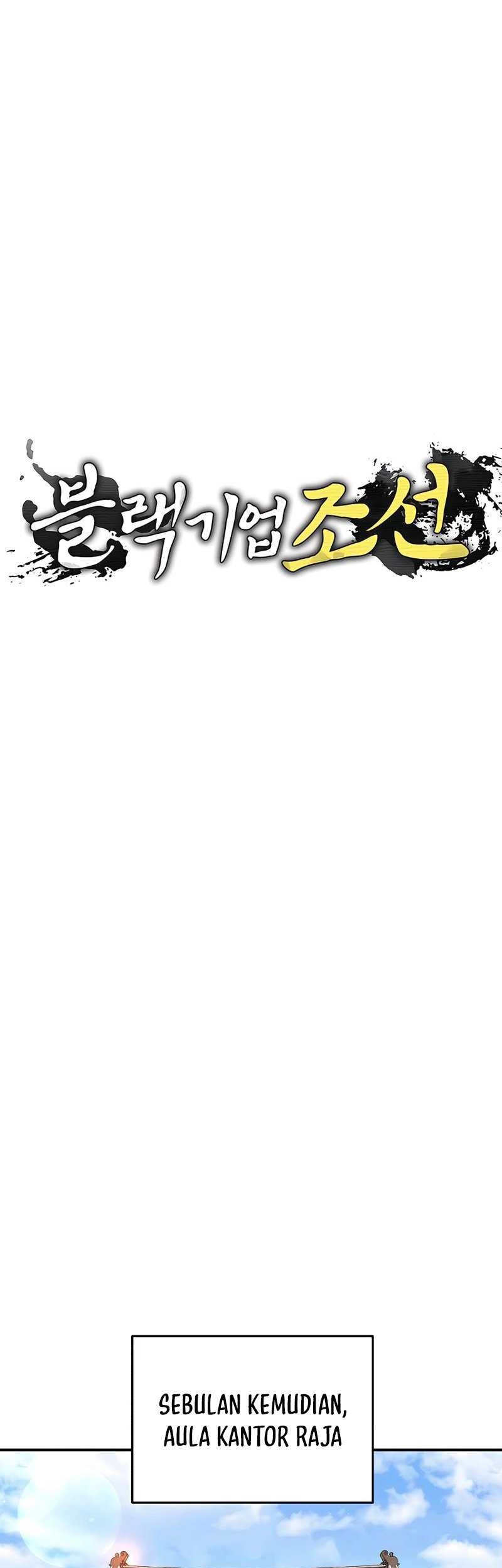 Black Corporation: Joseon Chapter 31 Gambar 10