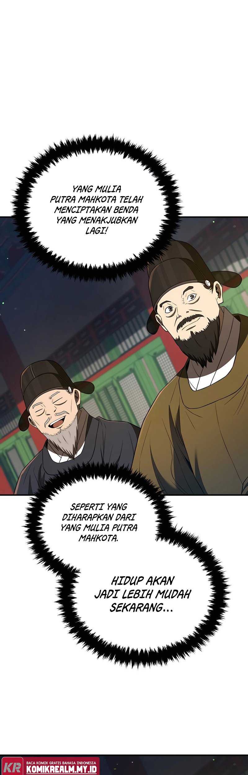 Black Corporation: Joseon Chapter 31 Gambar 16