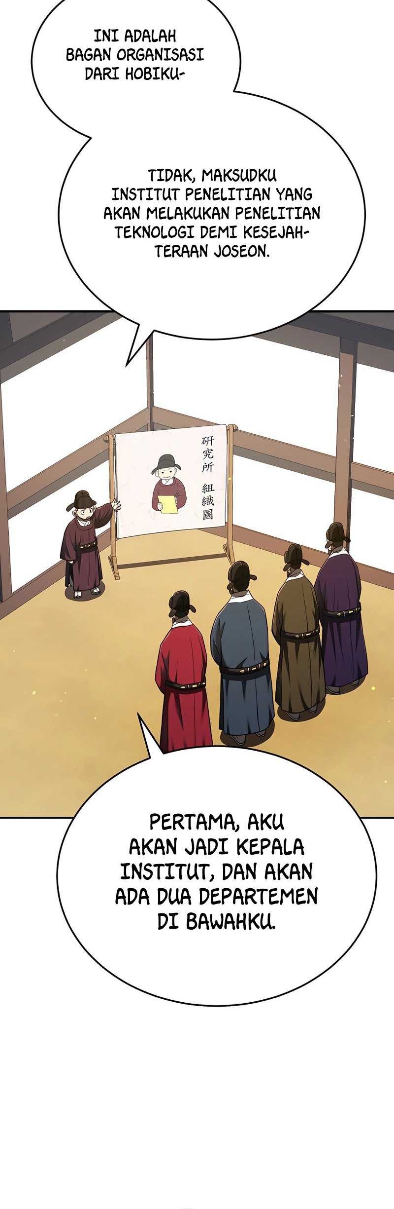Black Corporation: Joseon Chapter 31 Gambar 43