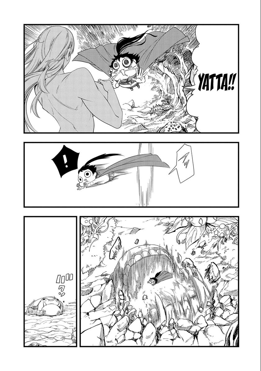 Since My Previous Life Was A Wise Man I Can Afford To Live Chapter 25 Gambar 26