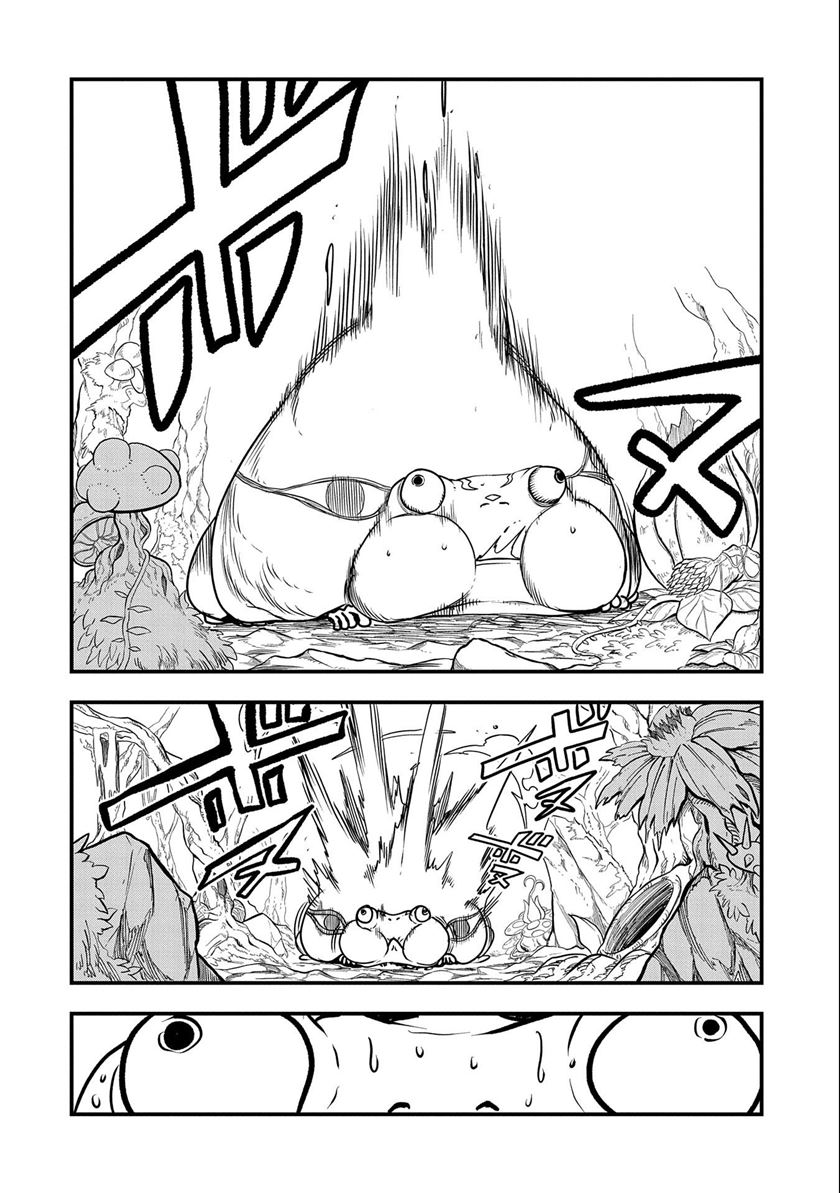 Since My Previous Life Was A Wise Man I Can Afford To Live Chapter 25 Gambar 27