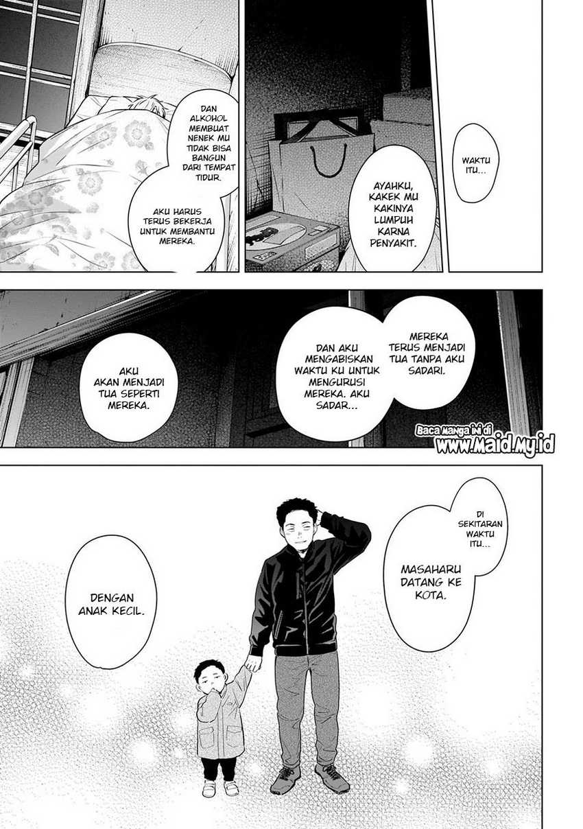 Shounen no Abyss Chapter 112 Gambar 11