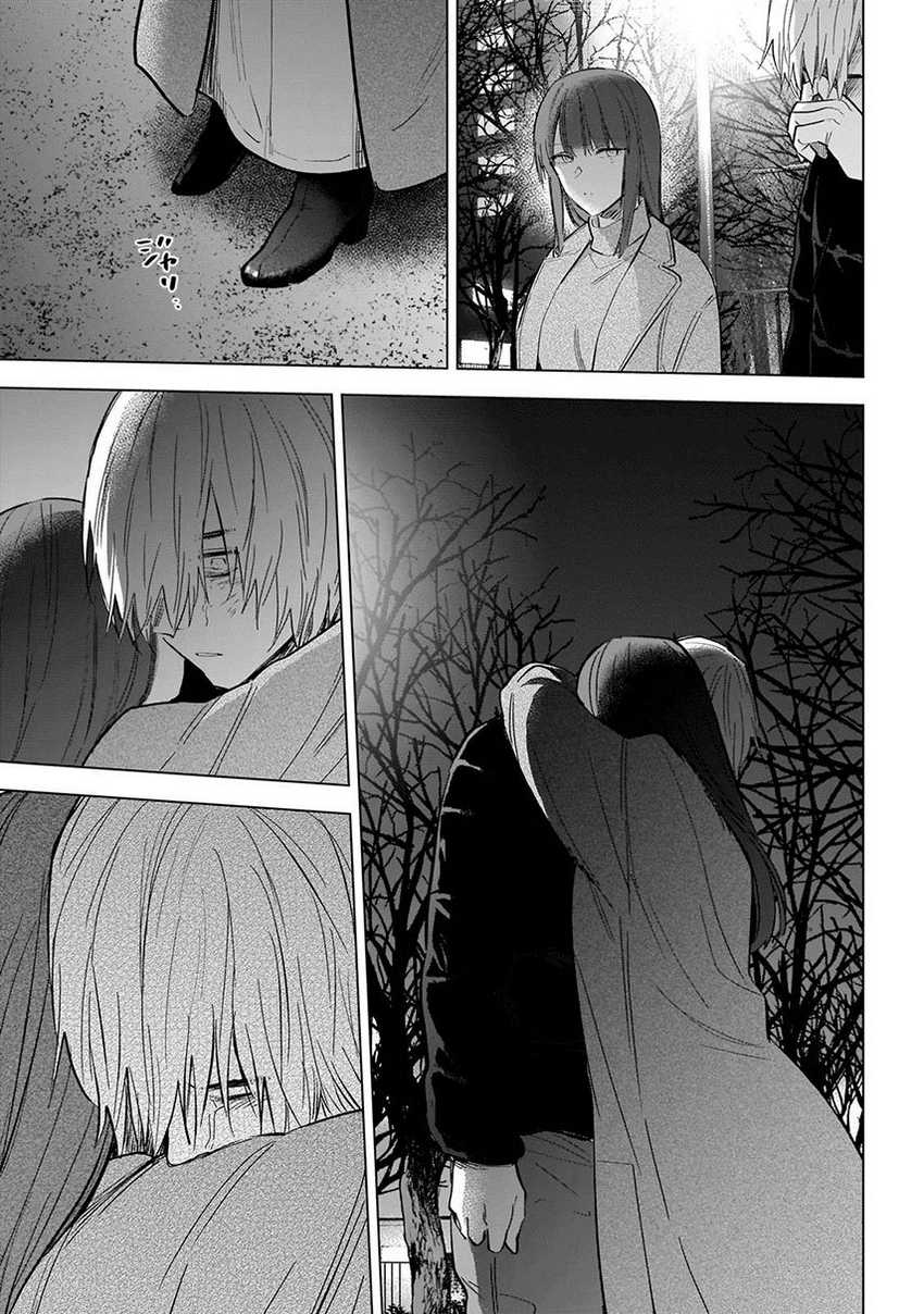 Shounen no Abyss Chapter 111 Gambar 10