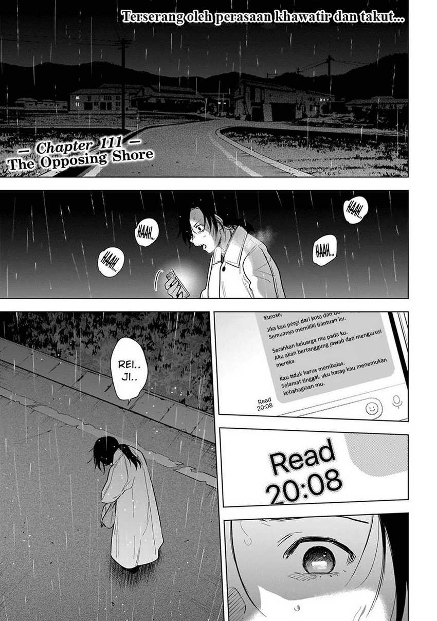 Shounen no Abyss Chapter 111 Gambar 4