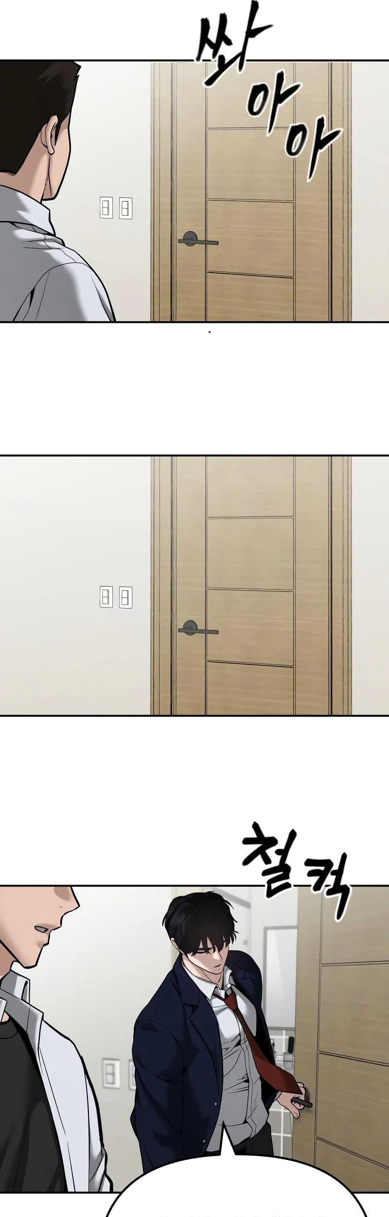 The Bully In Charge Chapter 91 Gambar 84