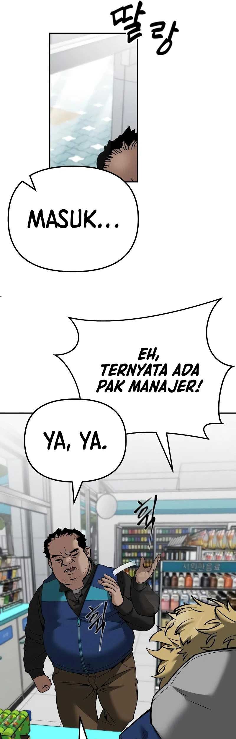 The Bully In Charge Chapter 91 Gambar 14