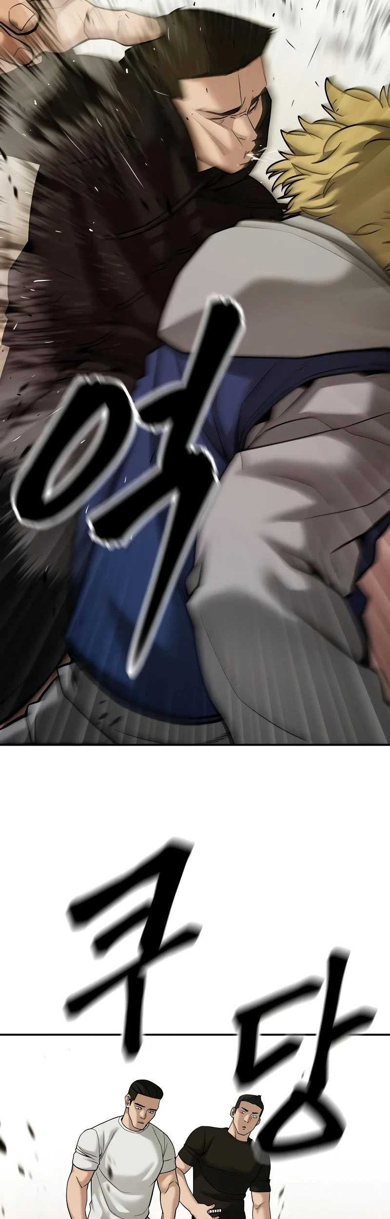 The Bully In Charge Chapter 91 Gambar 31